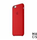 Чехол эко-кожа красный Apple Logo для iPhone 7