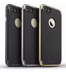 Чехол накладка Carbon бампер серебро IPAKY для iPhone7Plus