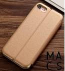 Чехол флип кожа золотой для iPhone XS
