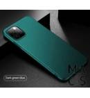 Чехол пластик магнитный зеленый для iPhone11