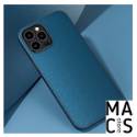  Чохол під шкіру темно-синій для iPhone 12 Pro Max