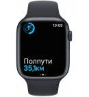 Apple Watch Series 7 45mm Midnight Aluminum Case with Midnight Sport Band