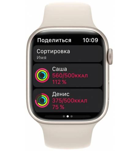 Apple Watch Series 7 45mm Starlight Aluminum Case with Starlight Sport Band