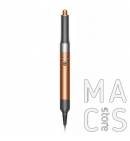 Dyson Airwrap Multi-styler Complete Copper-Nickel