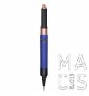 Dyson Airwrap Multi-styler Complete Limited Edition Vinca Blue-Rose