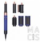 Dyson Airwrap Multi-styler Complete Limited Edition Vinca Blue-Rose