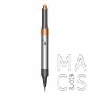 Dyson Airwrap Multi-styler Complete Nickel-Copper
