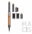 Dyson Airwrap Multi-styler Complete Long Copper-Nickel