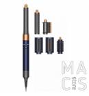 Dyson Airwrap Multi-styler Complete Long Limited Edition Vinca Blue-Rose