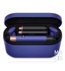 Dyson Airwrap Multi-styler Complete Long Limited Edition Vinca Blue-Rose