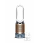 Очищувач повітря Dyson Pure Humidify Мідь
