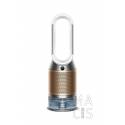 Очищувач повітря Dyson Pure Humidify Мідь
