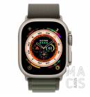 Apple Watch Ultra 49mm GPS + LTE Titanium Case with Green Alpine Loop - Large