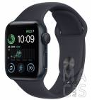 Apple Watch SE 2 (2022) 40mm Space Gray