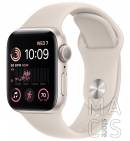 Apple Watch SE 2 (2022) 44mm Starlight